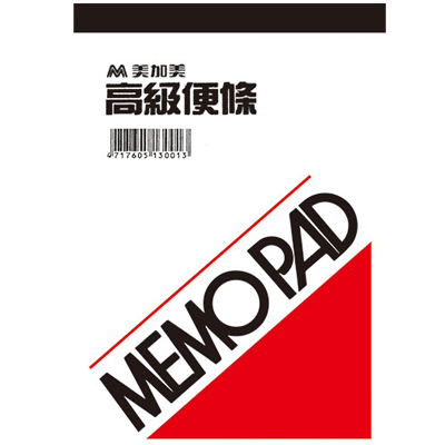 博崴 D301 72K 50P便條 -20本入 / 包