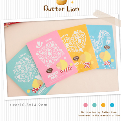 【雄獅】NC-009 奶油獅雷射便條本/本  