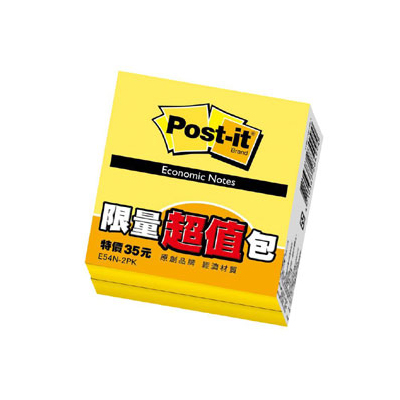 【3M】E54N-2PK 利貼便條紙促銷包系列 黃/包  