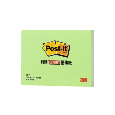 【3M】657-4A 可再貼便條紙系列 粉綠/本 