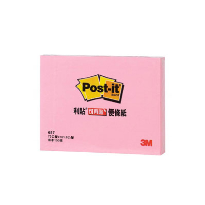 【3M】657-3A 可再貼便條紙系列 粉紅/本  