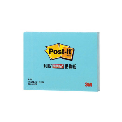 【3M】657-2A 可再貼便條紙系列 粉藍/本