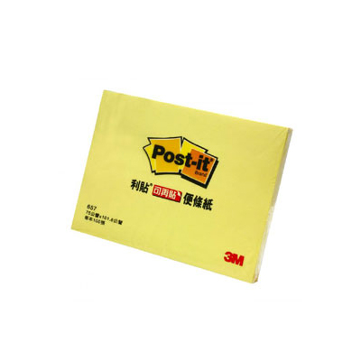  【3M】657 可再貼便條紙系列 黃/本  