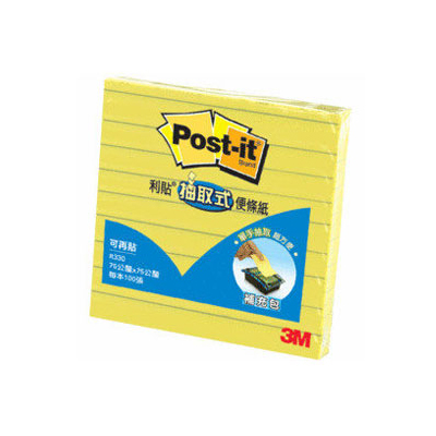 【3M】R335 可再貼抽取式補充包系列 黃(橫格)/本