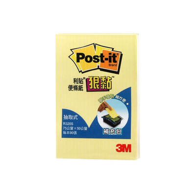 【3M】R320S 狠黏抽取式補充包系列 黃/本  
