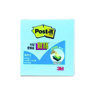 【3M】R330S-2 狠黏抽取式補充包系列 藍/本  