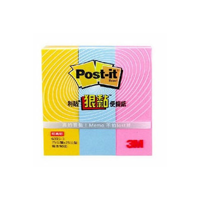 【3M】631S-3 利貼 狠黏 小尺寸標籤紙系列 黃/藍/粉紅3條/盒  