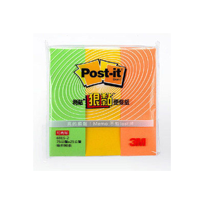 【3M】631S-2 利貼 狠黏 小尺寸標籤紙系列 綠/黃/橘3條/盒  