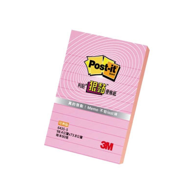 【3M】643S-4 利貼 狠黏 可再貼便條紙(橫格系列)粉紅/本5  