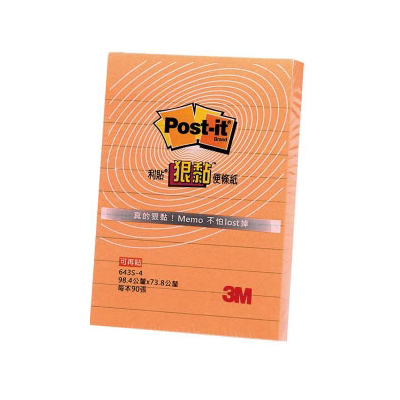  【3M】643S-4 利貼 狠黏 可再貼便條紙(橫格系列)橘/本