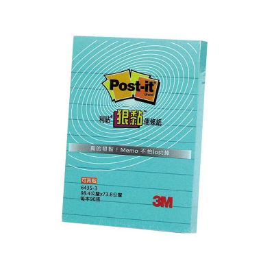  【3M】643S-3 利貼 狠黏 可再貼便條紙(橫格系列)草藍/本 