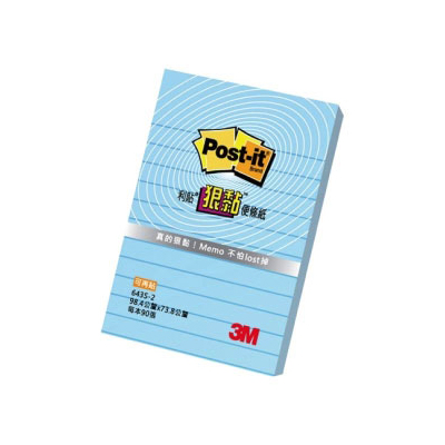【3M】643S-2 利貼 狠黏 可再貼便條紙(橫格系列)粉藍/本 