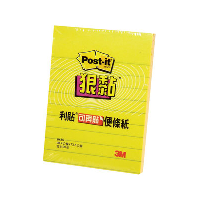 【3M】643S 利貼 狠黏 可再貼便條紙(橫格系列)黃/本  