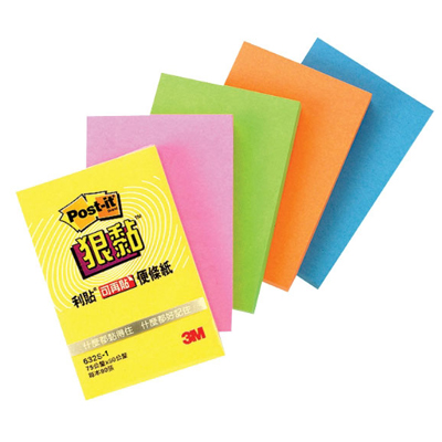 【3M】632S-6 利貼 狠黏 可再貼便條紙 綠 /本 