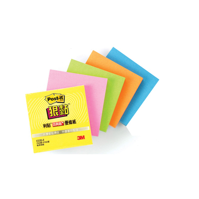【3M】633S-4 利貼狠黏可再貼便條紙 橘 /本