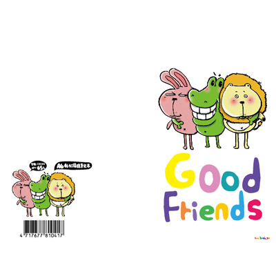 Cubbish A6膠裝左開彩虹筆記本-4款(附造型貼紙) CB064 