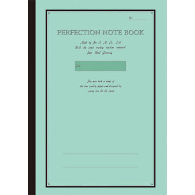 博崴 C3188 18K真善美筆記(藍80) -10本入 / 包