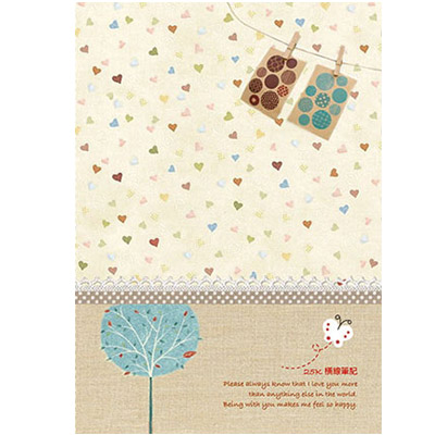 博崴 AF1206 Love 16K空白加厚筆記-樹 -5本入 / 包 