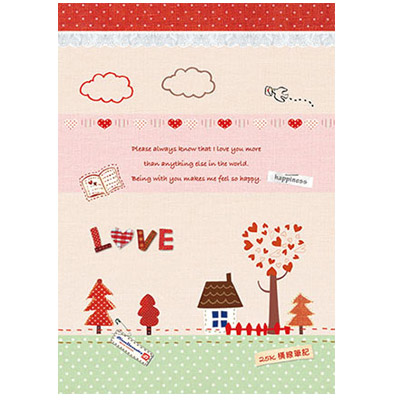 博崴 AF1205 Love 16K空白加厚筆記-房子 -5本入 / 包 