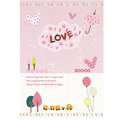 博崴 AF1208 Love 16K大格加厚筆記-雨傘 -5本入 / 包  