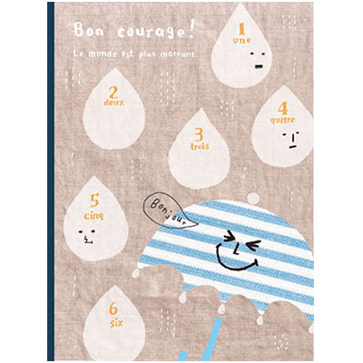 博崴 AF1203 Bon courage 16K加厚筆記-雨傘 -5本入 / 包 