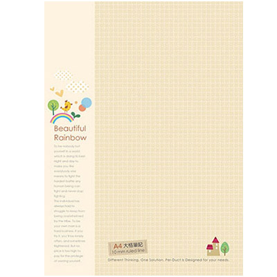  博崴 AD1619 美好早晨 A4大格筆記-卡其 -6本入 / 包