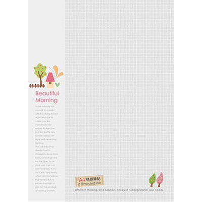 博崴 AD1617 美好早晨 A4橫線筆記-灰 -6本入 / 包  