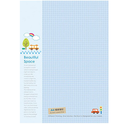 博崴 AD1616 美好早晨 A4橫線筆記-藍 -6本入 / 包  