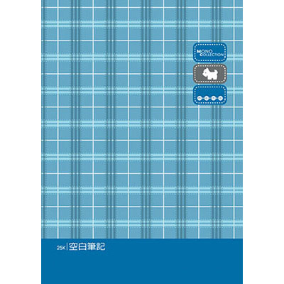 博崴 AM1627 Mono 25K布格紋空白筆記-藍 -10本入 / 包 