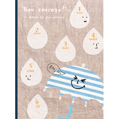 博崴 AF1603 Bon courage 25K平裝筆記-雨傘 -10本入 / 包  