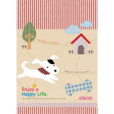 博崴 AF1620 25K空白平裝筆記-狗 -10本入 / 包 