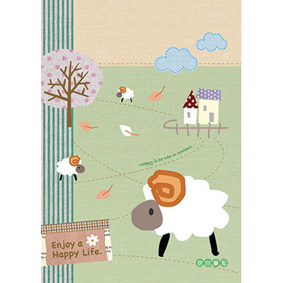 博崴 AF1619 25K空白平裝筆記-綿羊 -10本入 / 包 