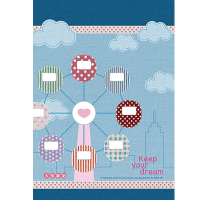 博崴 AF1617 25K大格平裝筆記-摩天輪 -10本入 / 包  