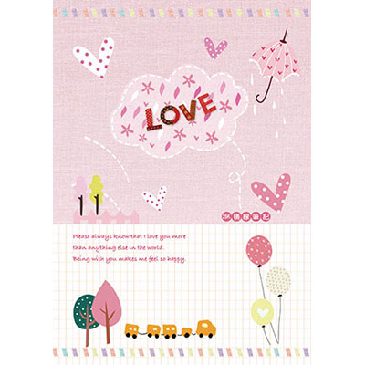 博崴 AF1616 Love 25K平裝筆記-雨傘 -10本入 / 包 