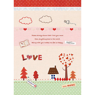 博崴 AF1613 Love 25K平裝筆記-房子 -10本入 / 包