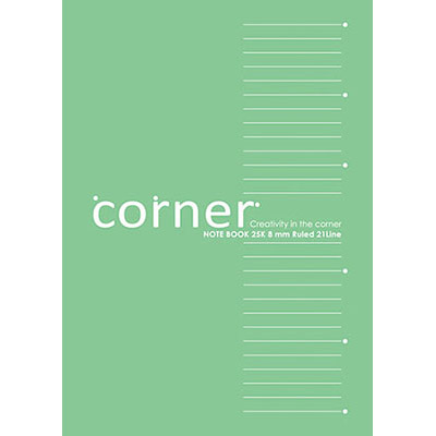 博崴 AD1604 CORNER 25K平裝筆記本-綠 -10本入 / 包 