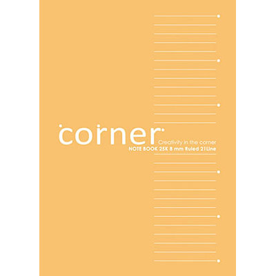 博崴 AD1603 CORNER 25K平裝筆記本-橘 -10本入 / 包  