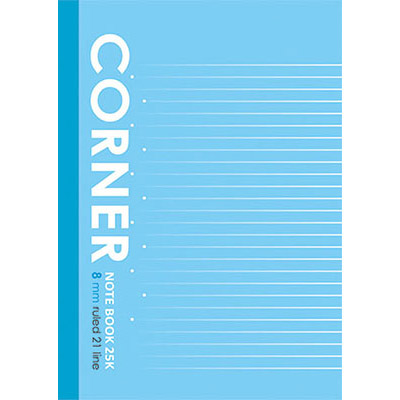  博崴 AD1602 CORNER 25K平裝筆記本-藍 -10本入 / 包  