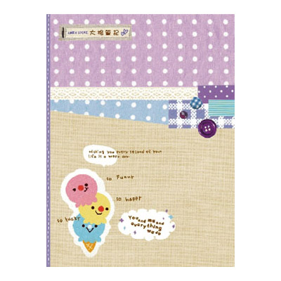 博崴 AF1042 Be happy 16K大格筆記-甜筒 -10本入 / 包 