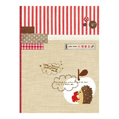 博崴 AF1041 Be happy 16K大格筆記-刺蝟 -10本入 / 包