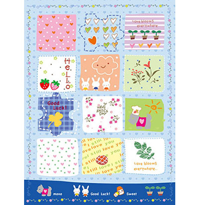 博崴 AF1036 RABBIT 16K平裝筆記(拼圖) -10本入 / 包  