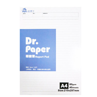  Dr.Paper A4 單線簿/本 PAD14001  
