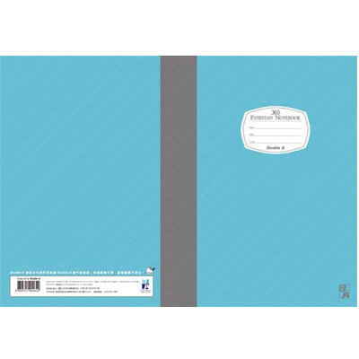  Double A B5每日經典系列-藍/本 DANB14007  