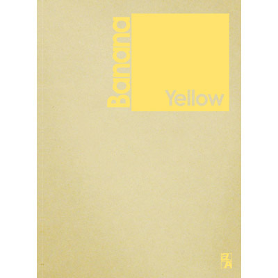 Double A B5膠裝筆記本-色彩系列(香蕉黃)/本 DANB13039  