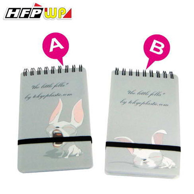  HFPWP 全球限量 the little fella 名設計師口袋型直式筆記本 隨機出色 TPN3351 