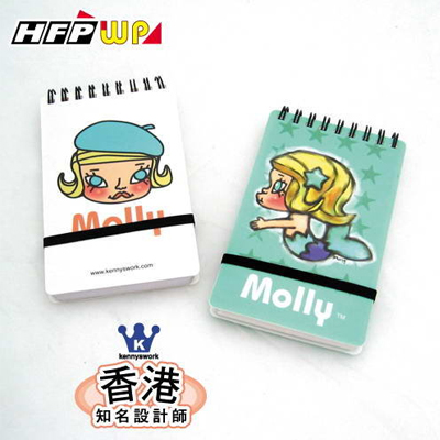 HFPWP 全球限量 Molly 名設計師口袋型直式筆記本 MON3351  