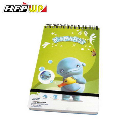 HFPWP 姆姆抱抱 筆記本 MuMu 名師設計精品 全球限量 環保材質 台灣製 MUN58  