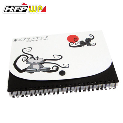  HFPWP 筆記本 (A5) Tokyoplastic 名師設計精品 台灣製 環保材質 TONA5  