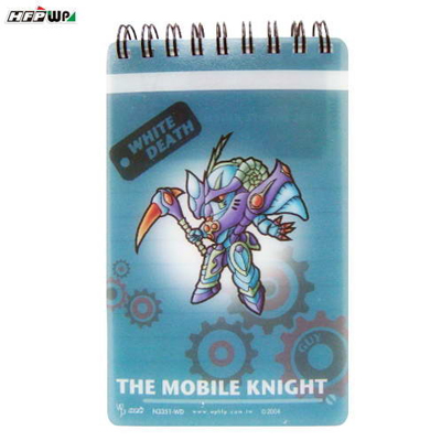  HFPWP 機動騎士口袋型筆記本 N3351-WD