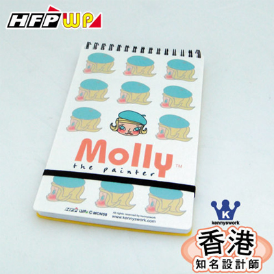 HFPWP 筆記本 (大 ) Molly 名師設計精品 環保材質 非大陸製 MON58  